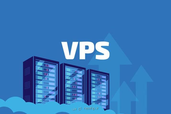 VPS چیست؟ چه زمانی به آن نیاز داریم؟